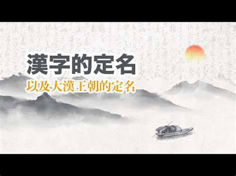 天河意思|天河的意思